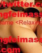 Проститутка Relaxingfeimassage