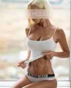 Проститутка Alina