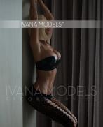 Проститутка Alina